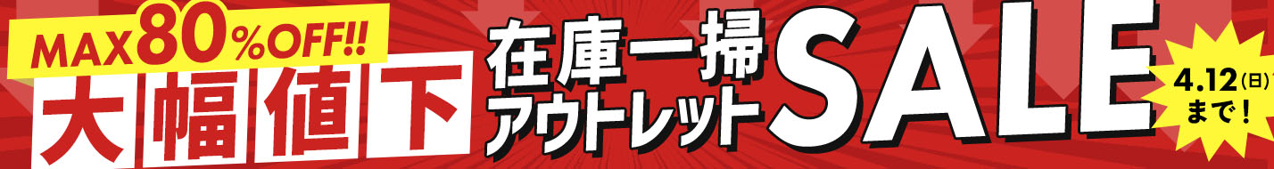 �����ȥ�åȥ�����