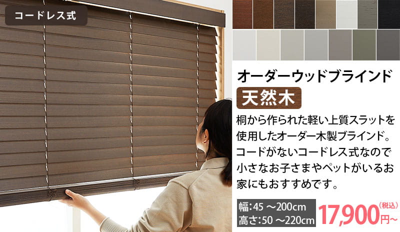 �����������åɥ֥饤��ɥ����ɥ쥹��