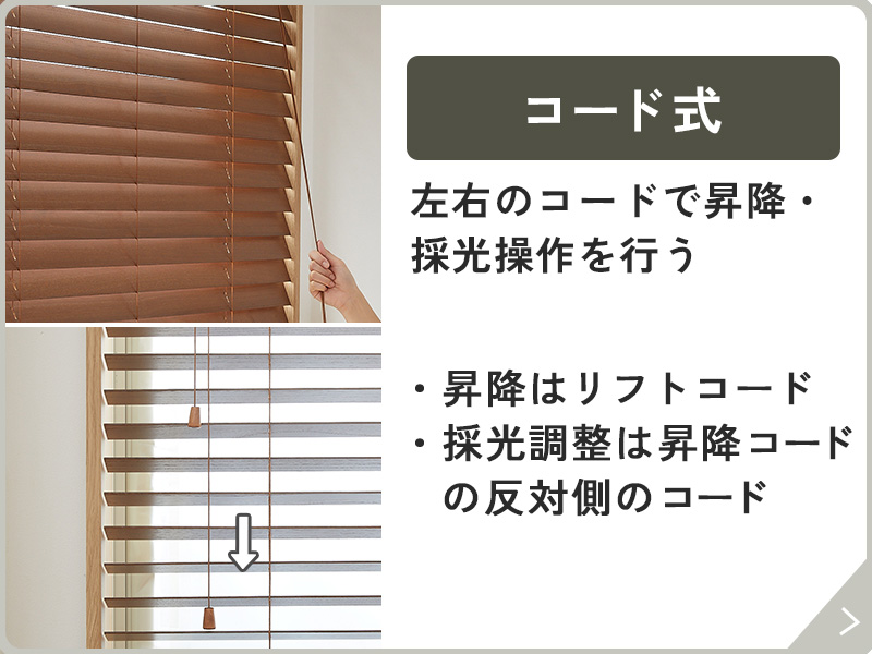 �����ɼ��Υʥӥܥ���