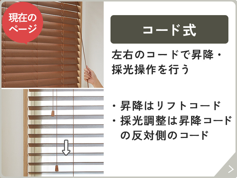 �����ɼ��Υʥӥܥ���