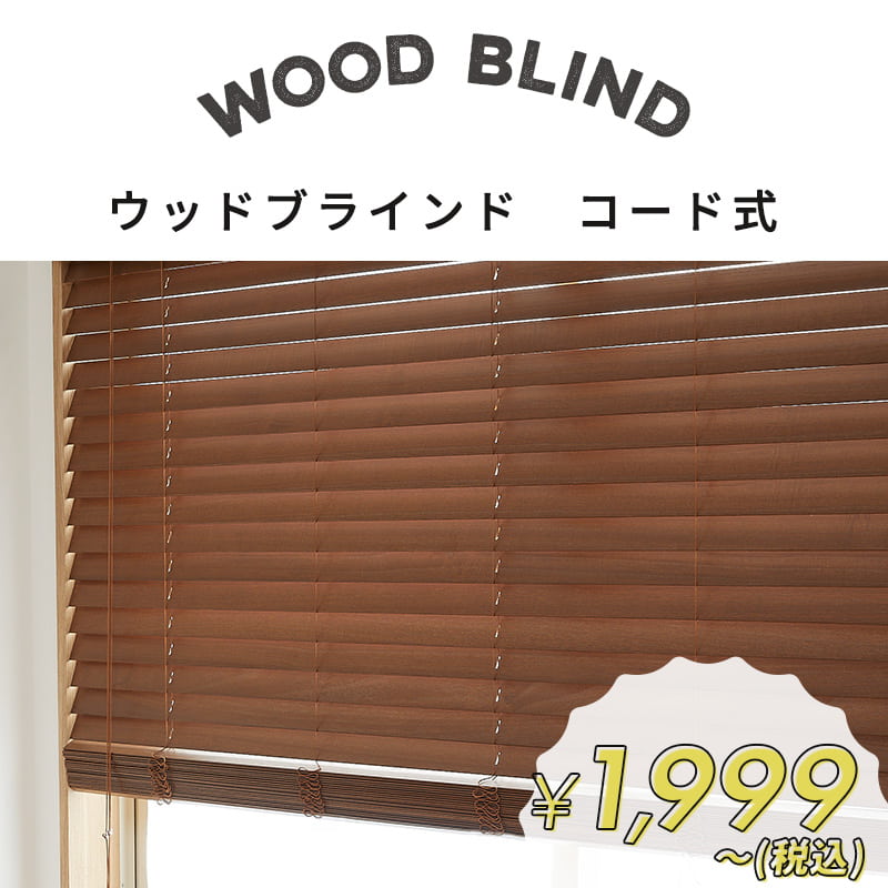 ���åɥ֥饤��ɡ������ɼ�