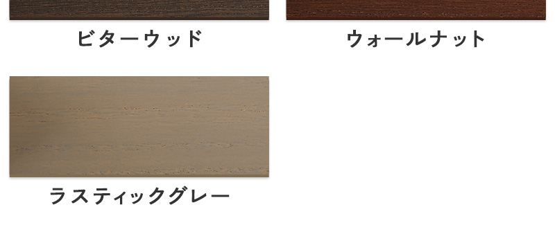 ���ƥ��󥫥顼2