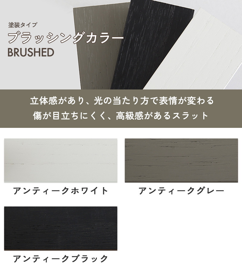 �֥�å��󥰥��顼