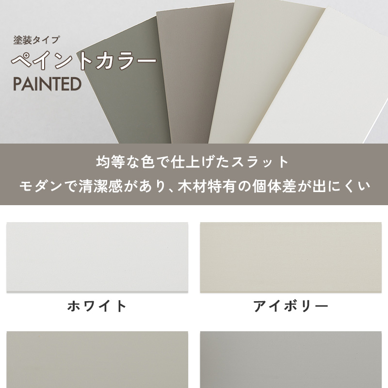 �ڥ���ȥ��顼