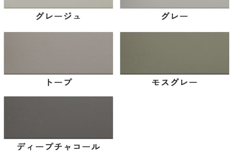 �ڥ���ȥ��顼2