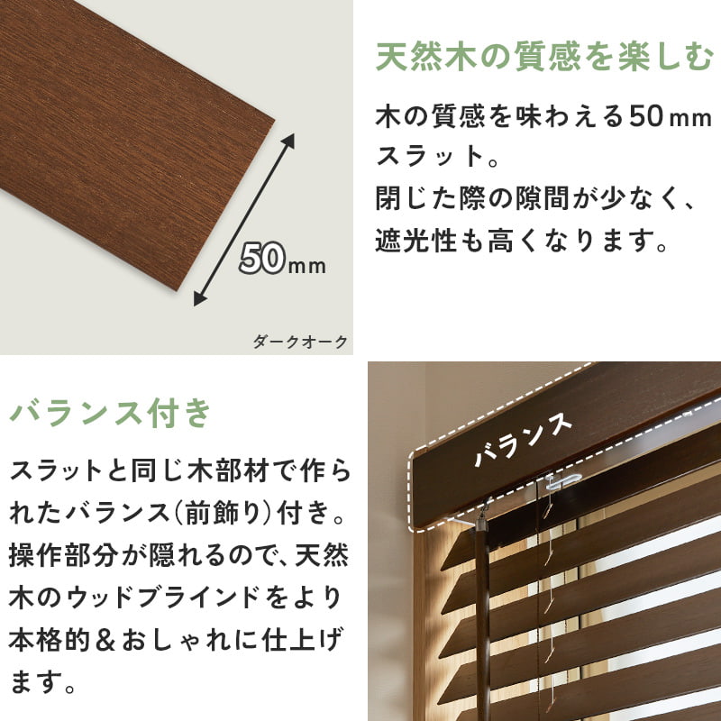 ����å�����50mm