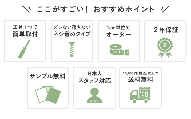 2ǯ�ݾڡ���������������ץ�̵������ñ����