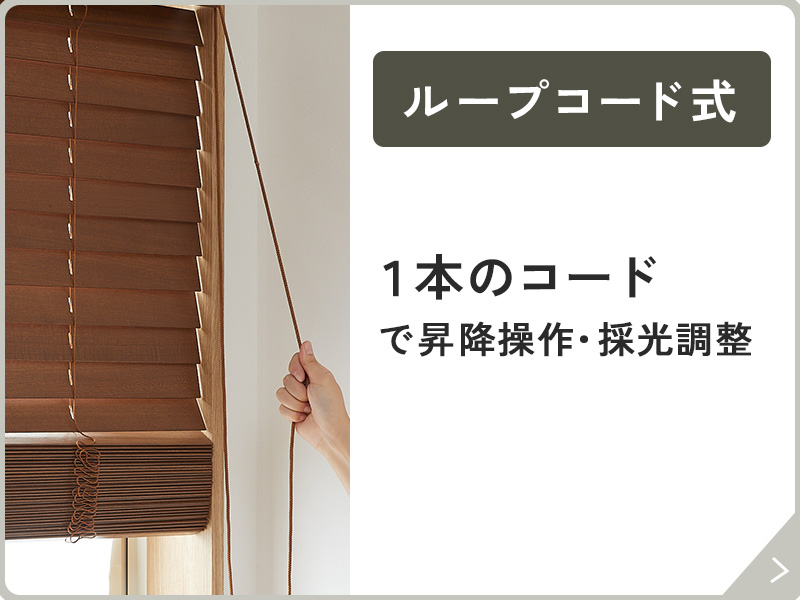 �롼�ץ����ɼ��Υʥӥܥ���