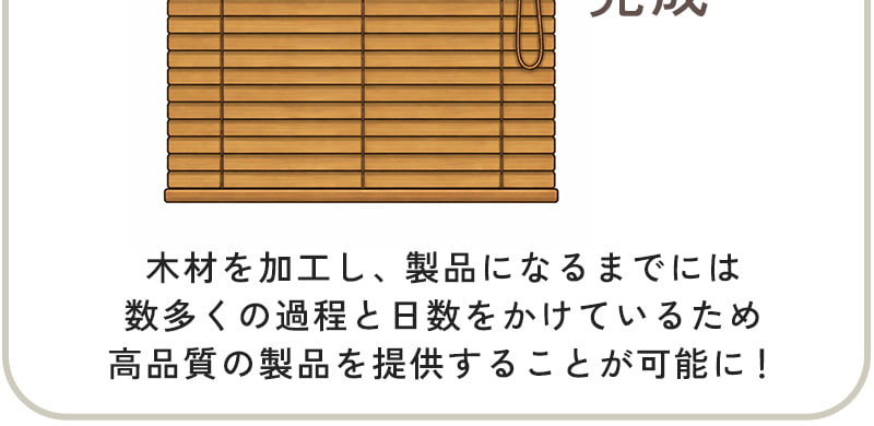 ��¤�����ĤŤ�