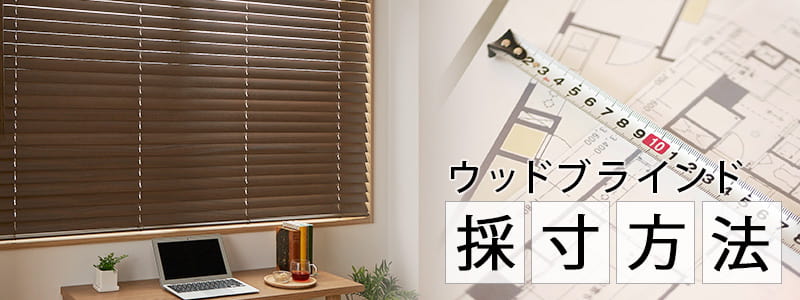 ���åɥ֥饤��ɤκ�����ˡ