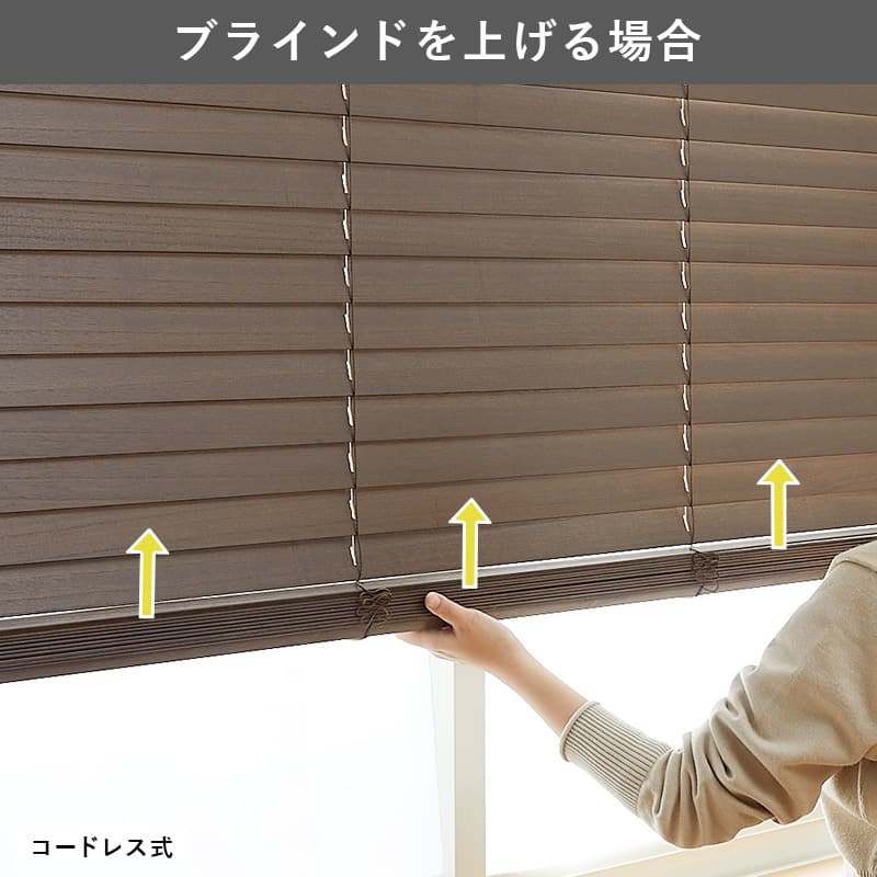 �֥饤��ɤ�夲����