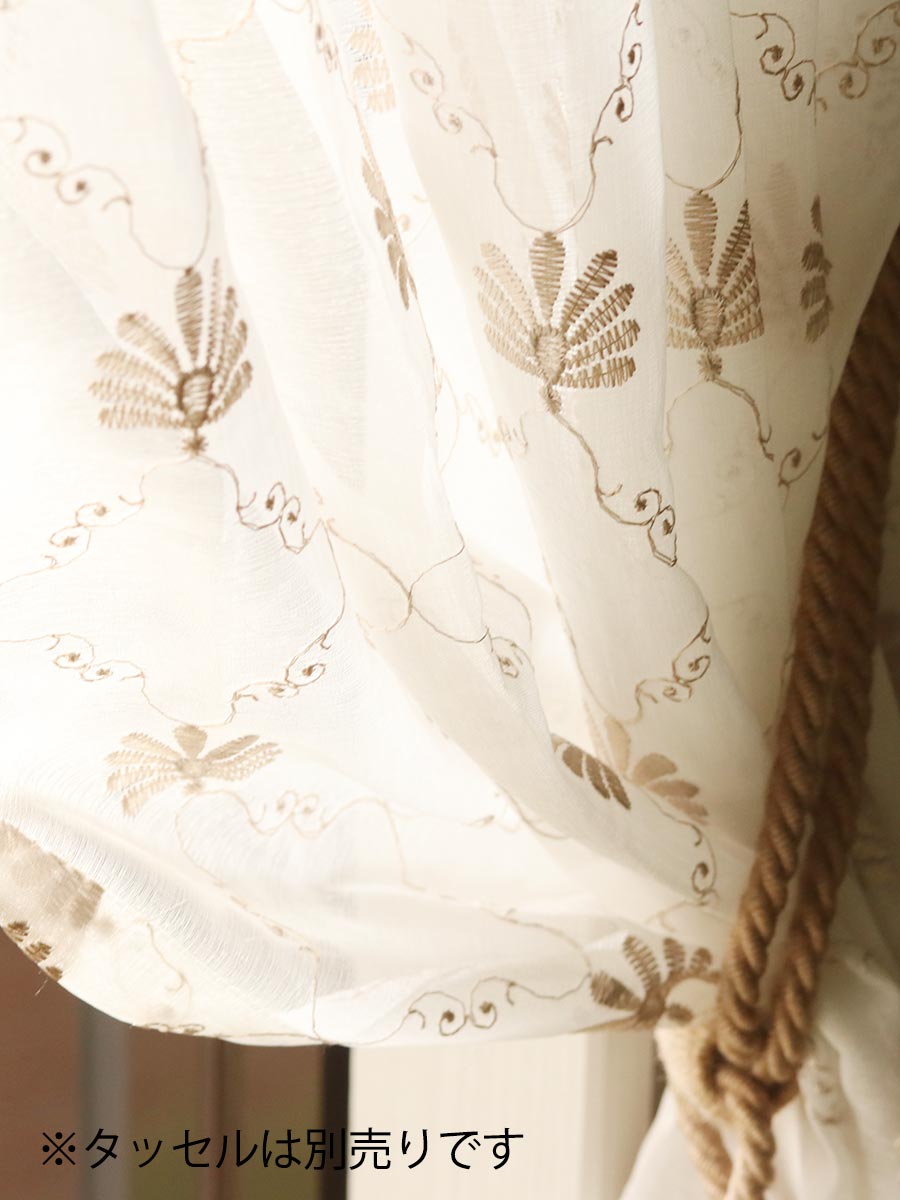 刺繍の透け感が美しい 100サイズから選べるエレガントレースカーテン レイカ ベージュ ラグ カーペット通販 びっくりカーペット