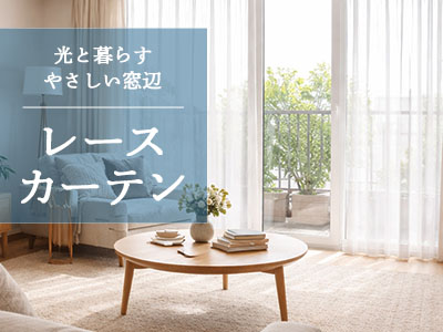 �졼�������ƥ�