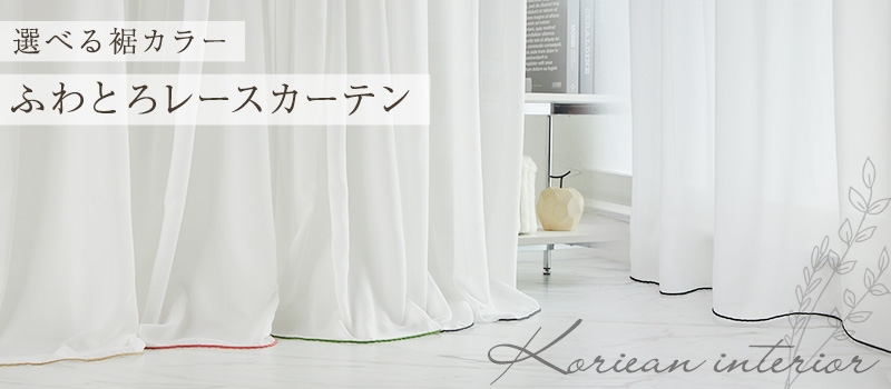 �ѥ�ࡡ�١��륢������ȥ졼��