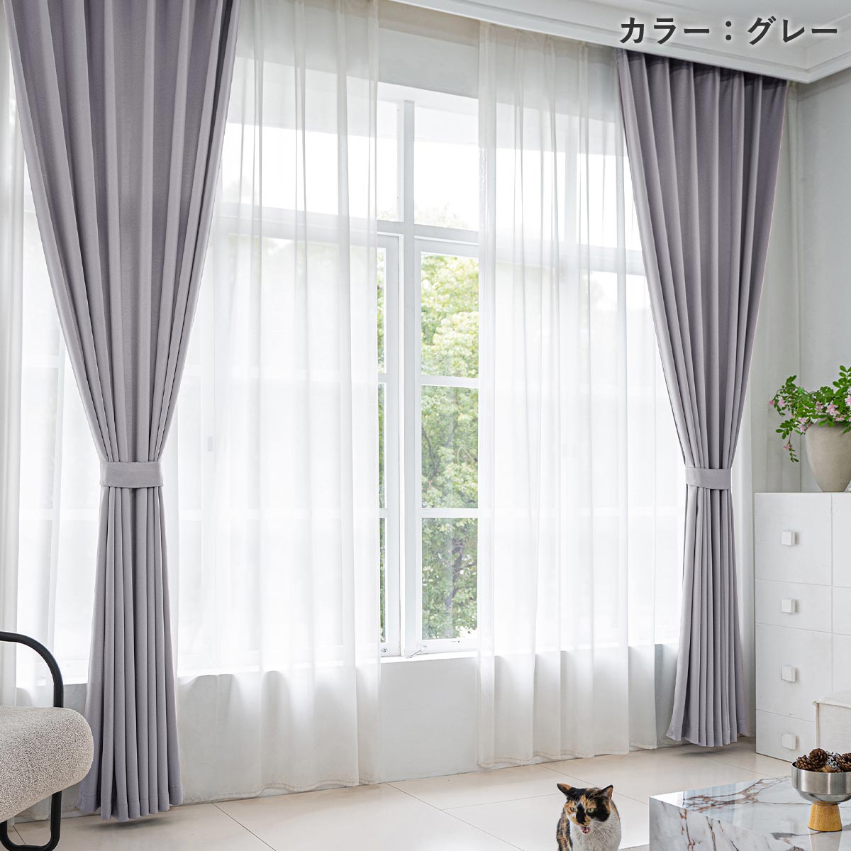 ���졼�λ��ѥ��᡼��