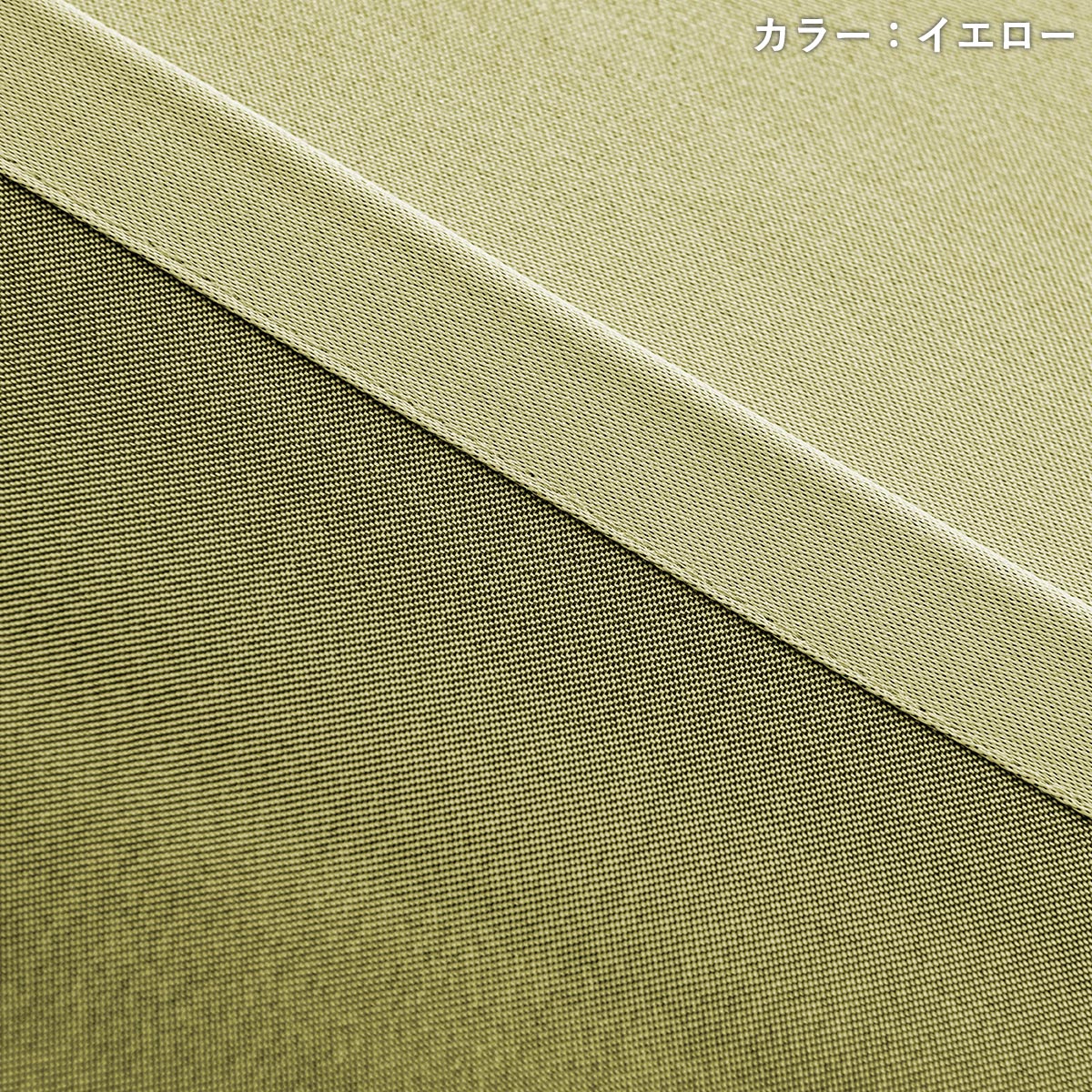 ���ϤΥ��åײ���