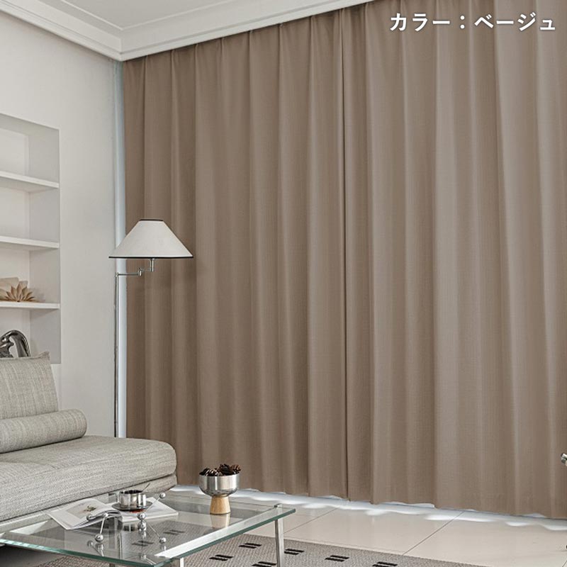 �����ƥ���Ĥ᤿���᡼��