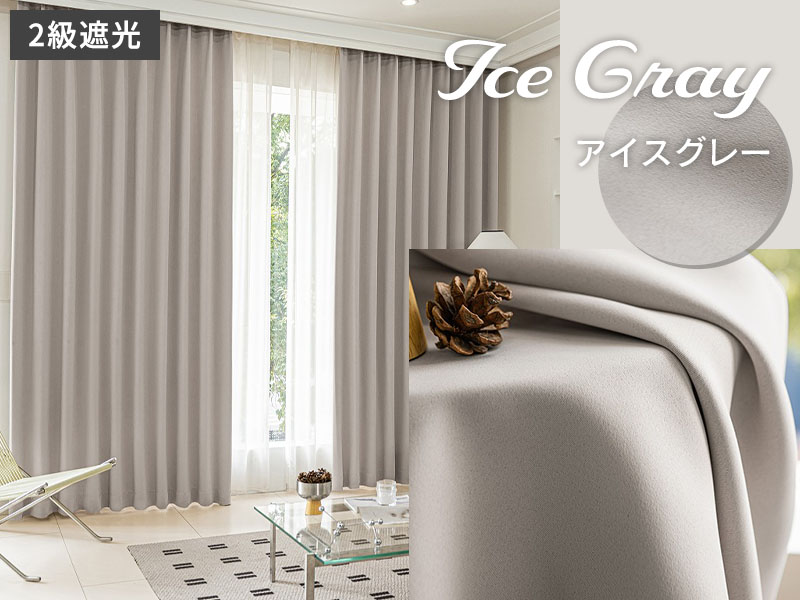 ���������졼