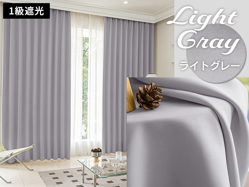 �饤�ȥ��졼