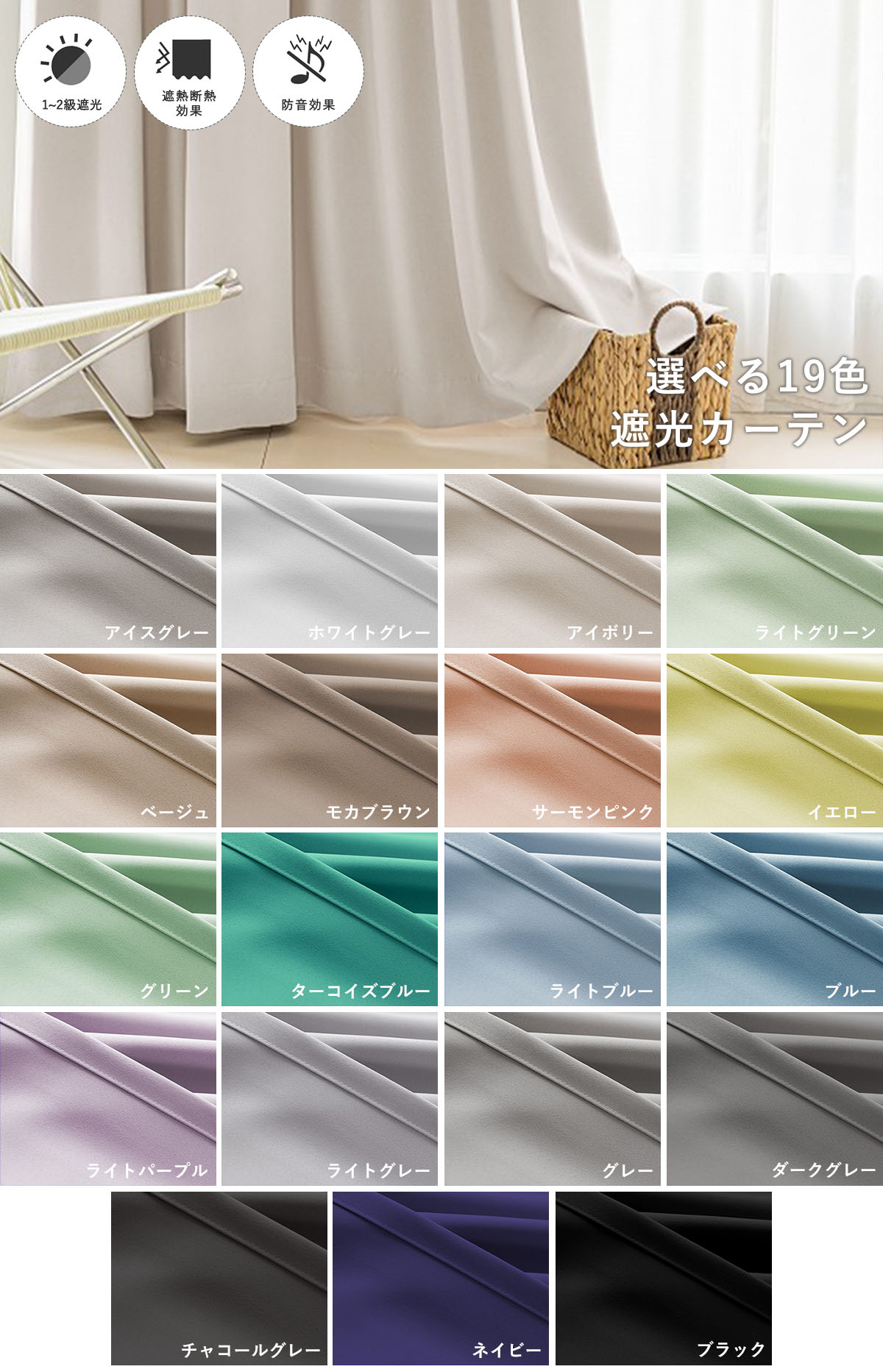 �����ƥ󥻥åȤ��������᡼��