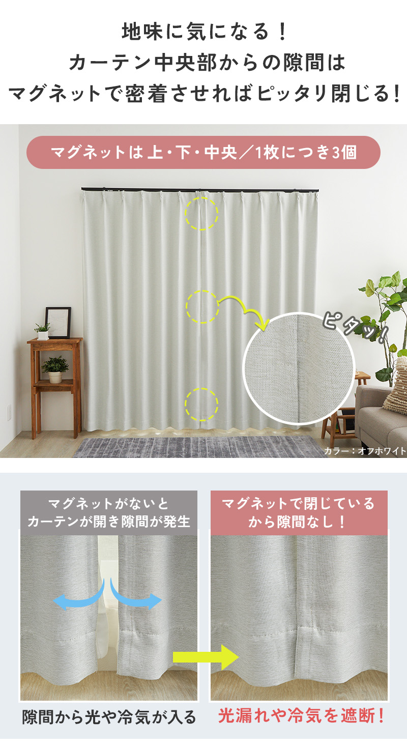 ��̣�˵��ˤʤ륫���ƥ��������η�֤ϥޥ��ͥåȤ�̩�夵����Хԥå����Ĥ��롪