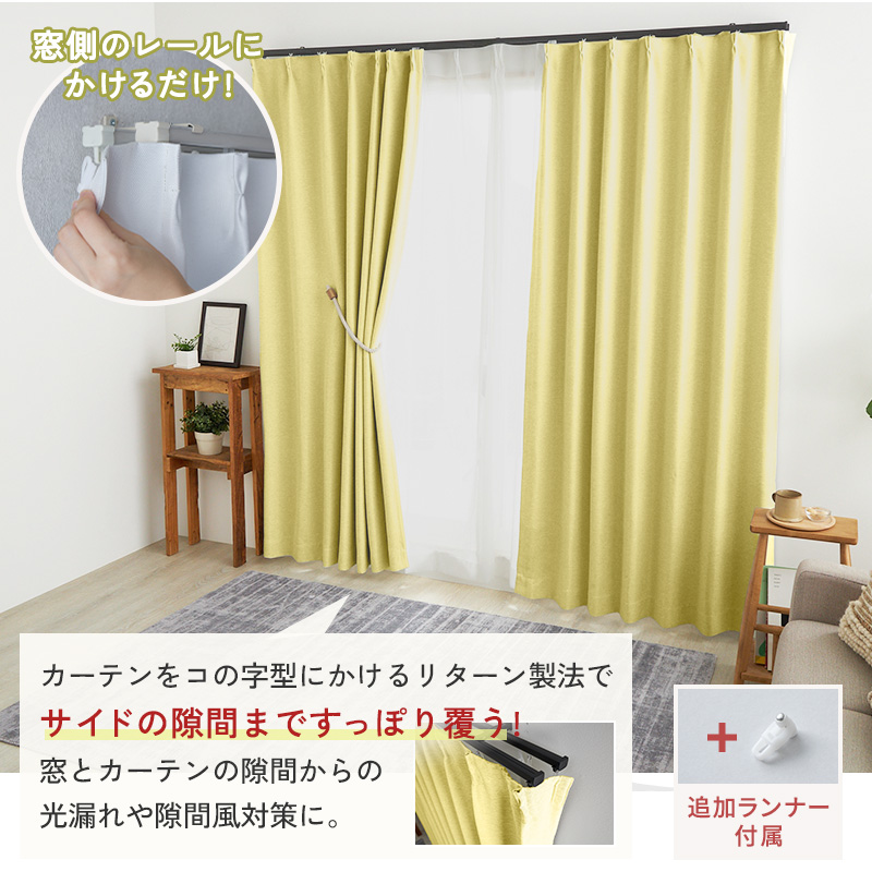 ���ޤǤ��ä���ʤ���꥿����˥���Ⱦ岼����Υޥ��ͥåȤǸ�ϳ��䤹���������ɤ��ޤ���