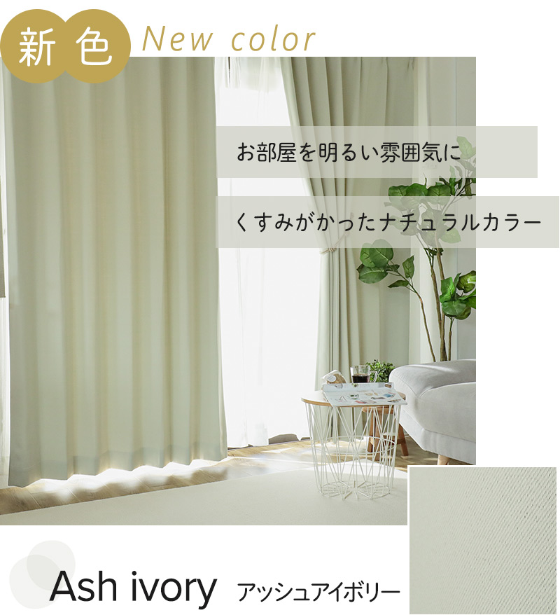 �׸������ƥ�إѥ�åȡ� ���å��奢���ܥ꡼