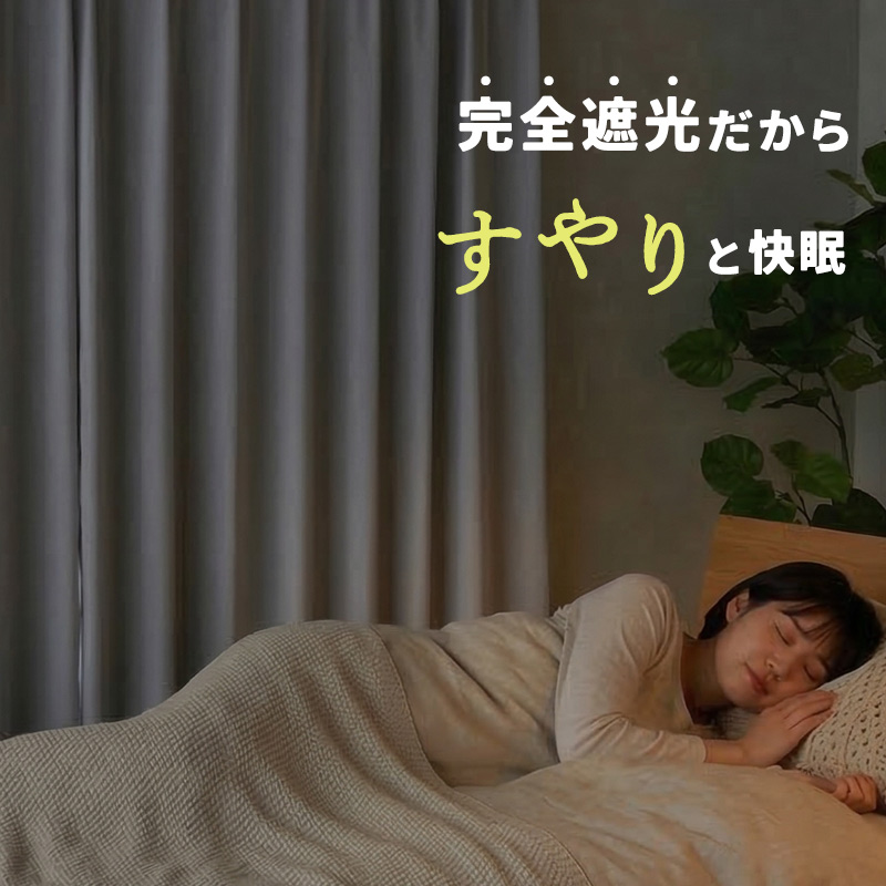 �����׸��ɥ졼�ץ����ƥ�إ����ٻ��ѥ��᡼��