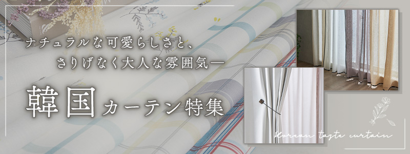 �����å������ƥ󡡥ȥå�