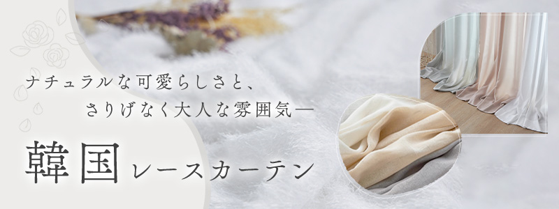 �졼�������ƥ󡡥ȥå�