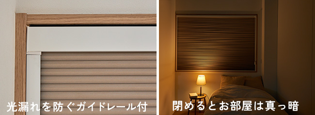 �����ɥ졼���դ��ϥ�2