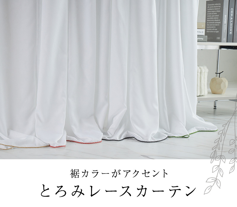 �졼�������ƥ�إѥ�� ��������ȥ��顼��ƴ��δڹ񥤥�ƥꥢ���᡼������1