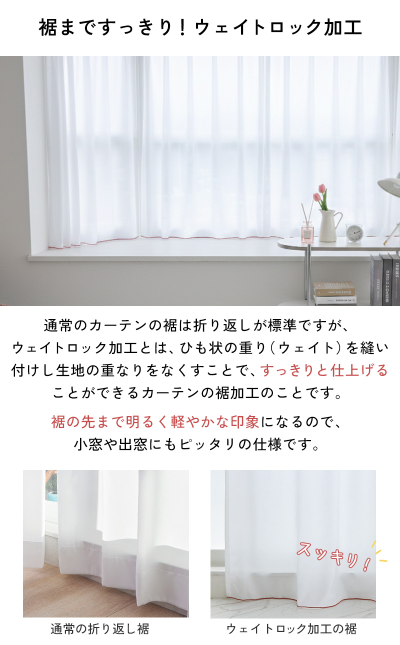 ���ޤǤ��ä��ꡪ�������ȥ��å��ù�