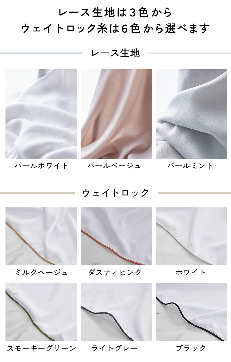 �졼�����Ϥϣ������饦�����ȥ��å���6���������٤ޤ�