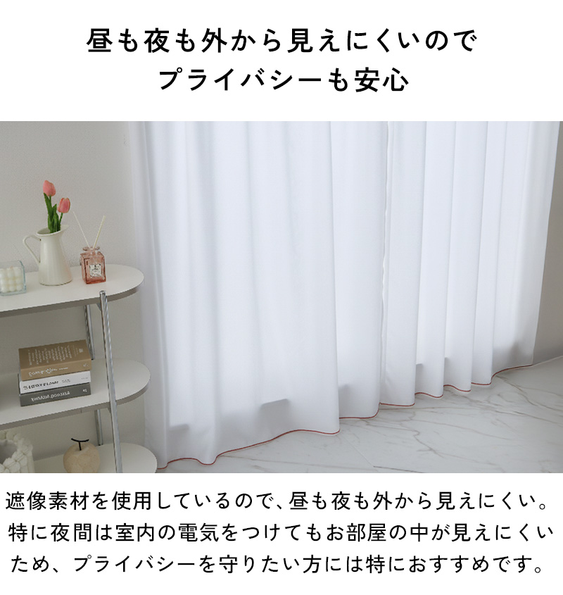 Ʃ���ˤ����Τǥץ饤�Х�����¿�