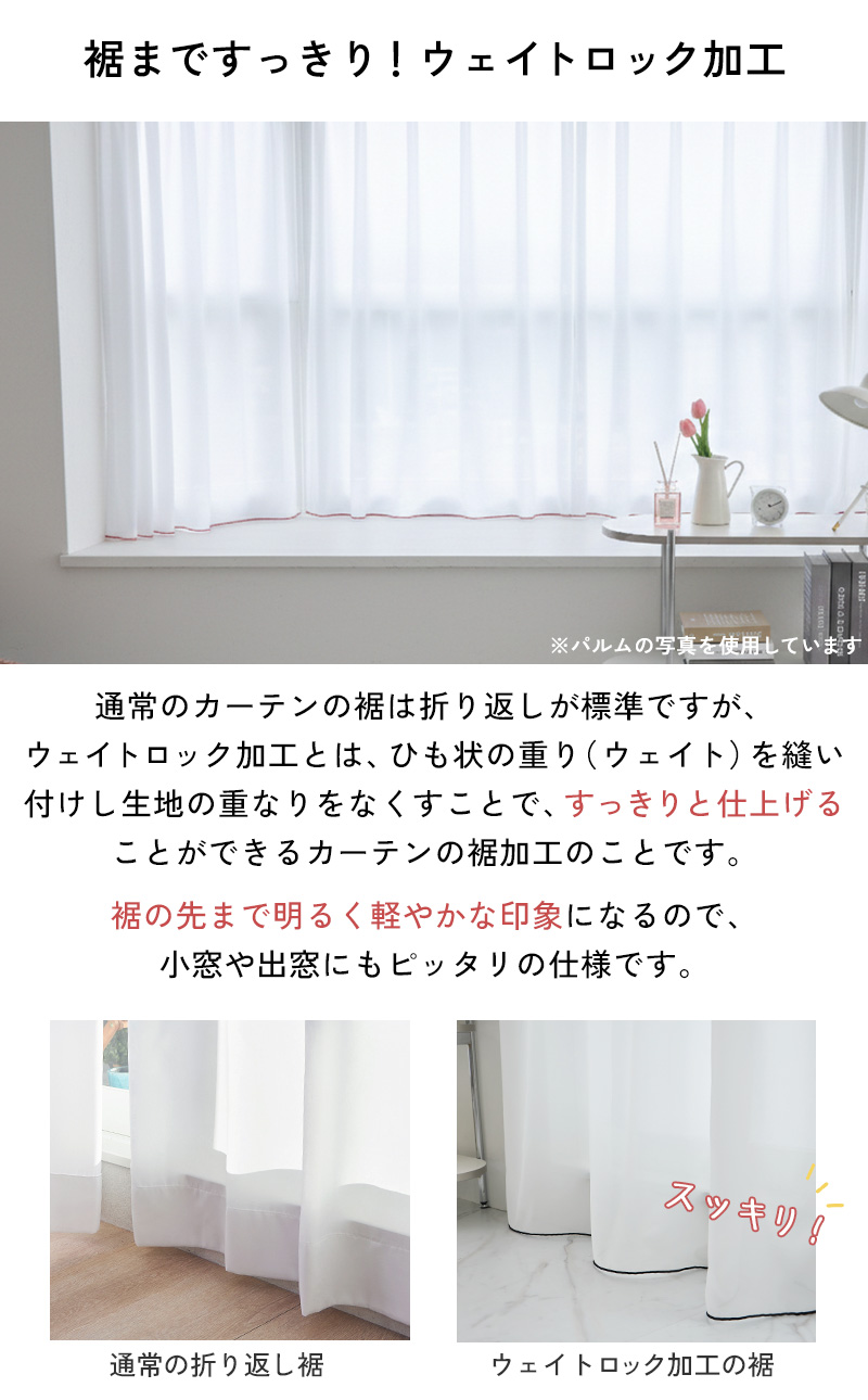 ���ޤǤ��ä��ꡪ�������ȥ��å��ù�