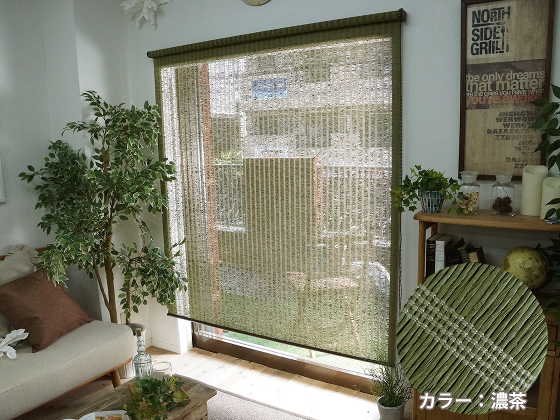 和室の窓にはブラインドがおすすめ 選び方の3つのポイントを解説 ラグ カーペット通販 びっくりカーペット