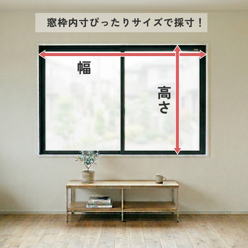 �����������Ȥ���¦��¬�������