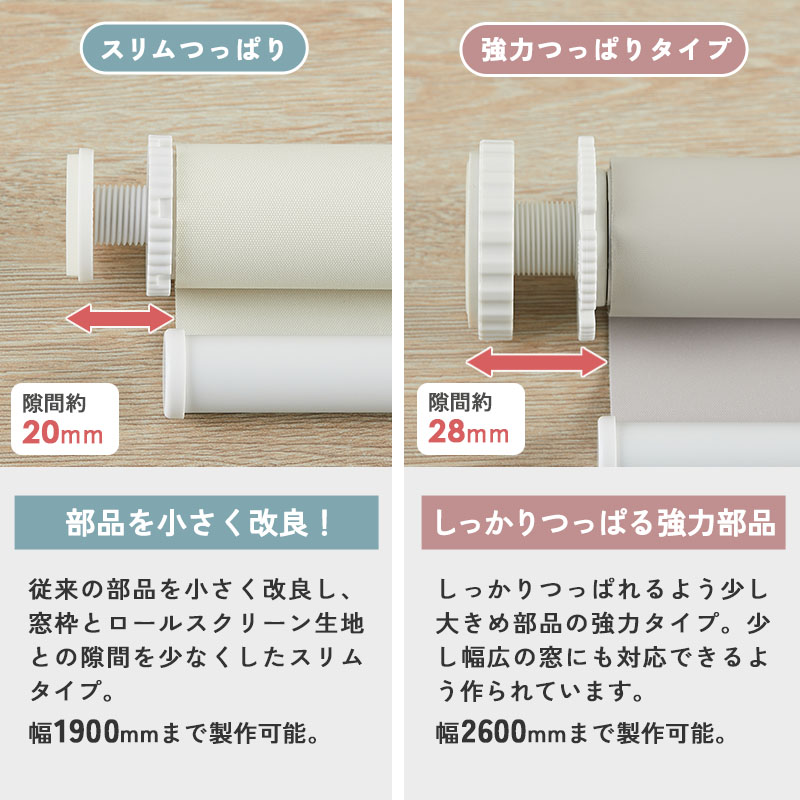 ��֤����ʤ�����ॿ����