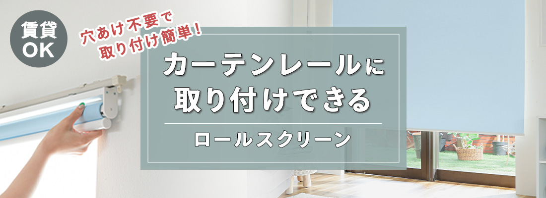 �����륹���꡼��ȥåײ���