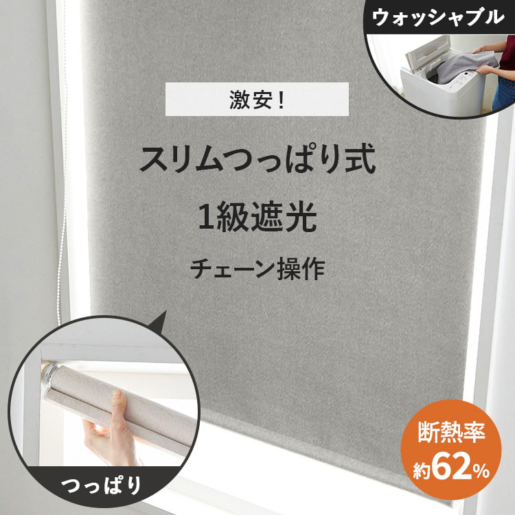 �����ĤäѤ�1��׸������å���֥�