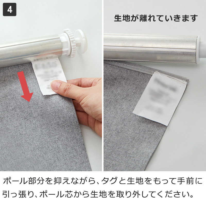 �ݡ�����ʬ���ޤ��ʤ��顢���������Ϥ��äƼ����˰���ĥ�ꡢ�ݡ���Ĥ������Ϥ��곰���Ƥ���������