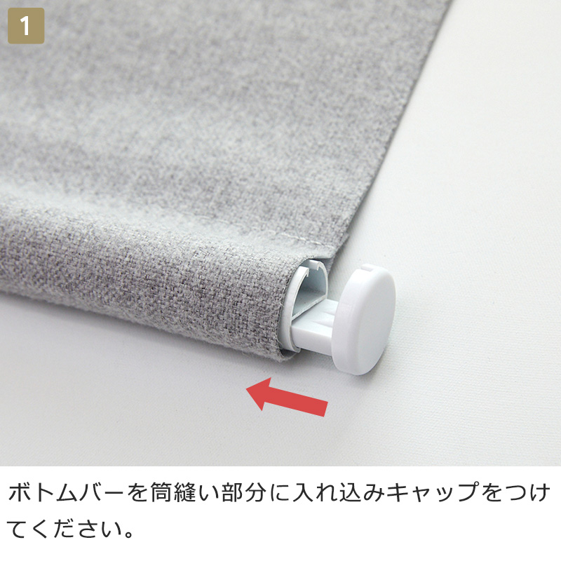 �ܥȥ�С�����˥����ʬ��������ߥ���åפ�Ĥ��Ƥ���������