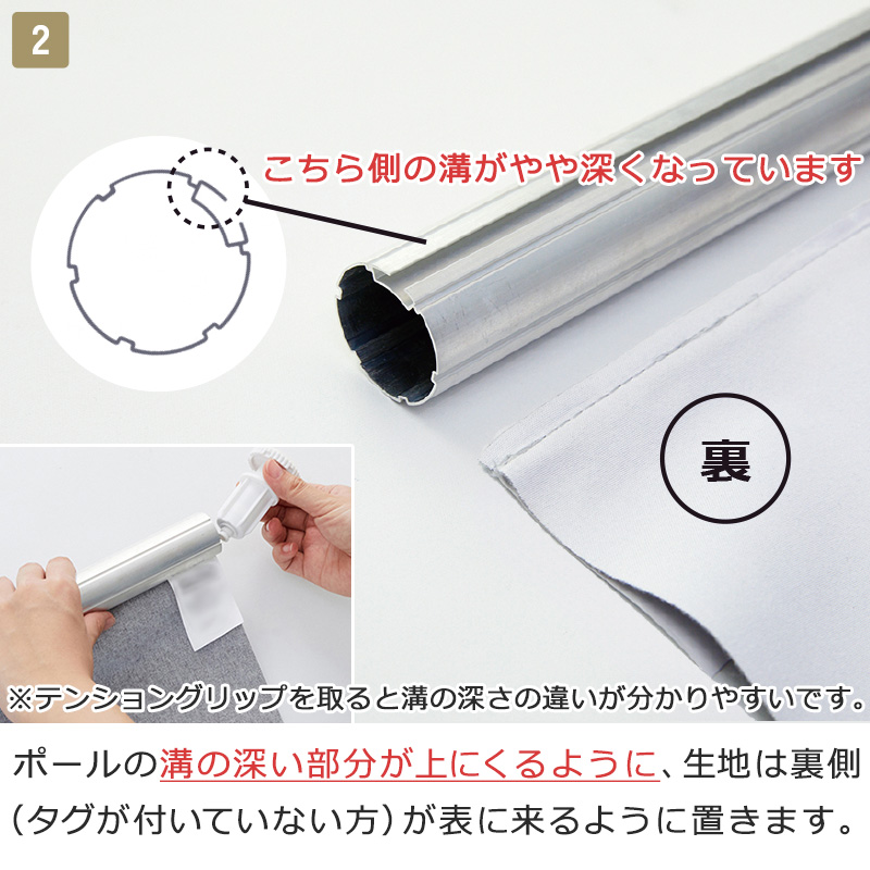 �ݡ���ο�������ʬ��������褦�ˡ����Ϥ�΢¦��ɽ�����褦���֤��ޤ���