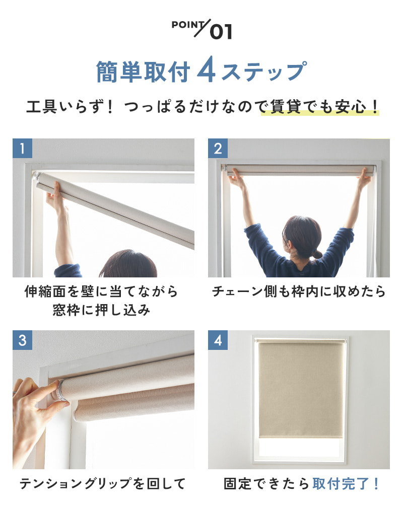 ���մ�ñ4���ƥå�