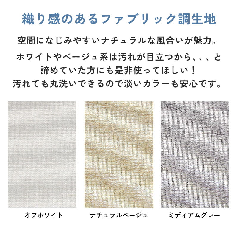 ���괶�Τ���ե��֥�å�Ĵ����