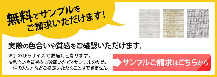 ̵������ץ�Τ�����Ϥ����餫��