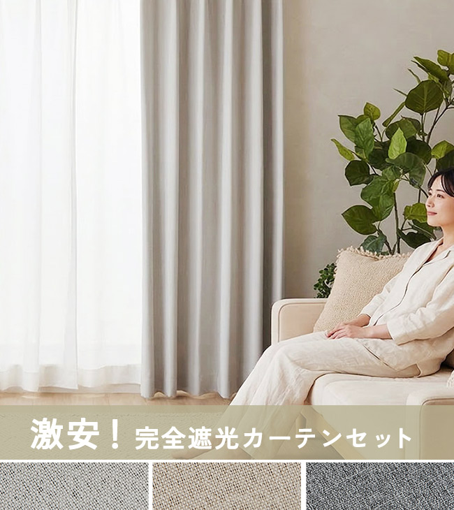 ����ꥻ�å�