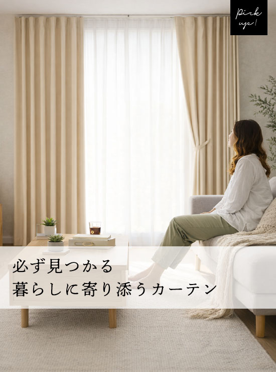 �����ƥ�SP