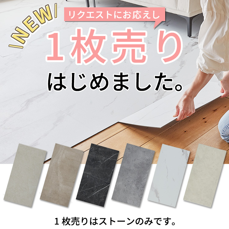 1�����Ϥ���ޤ���